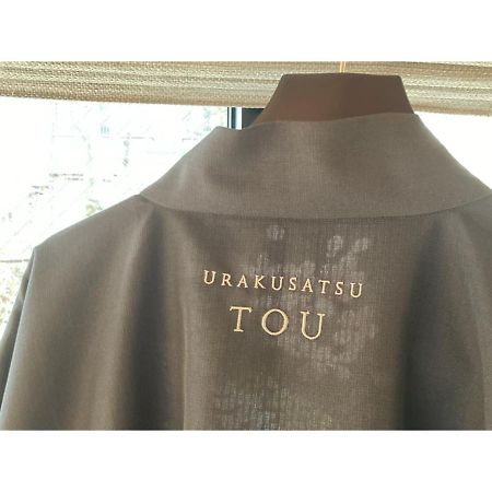Urakusatsu Tou - Vacation Stay 75063V ภายนอก รูปภาพ
