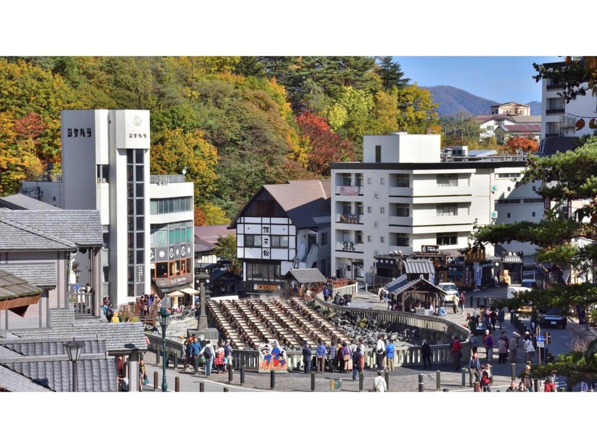 Urakusatsu Tou - Vacation Stay 75063V ภายนอก รูปภาพ