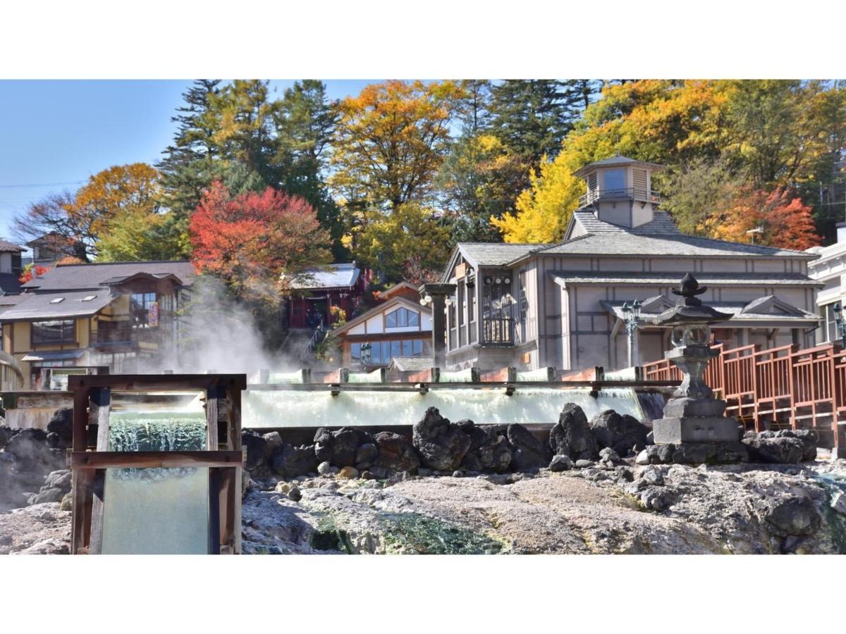 Urakusatsu Tou - Vacation Stay 75063V ภายนอก รูปภาพ