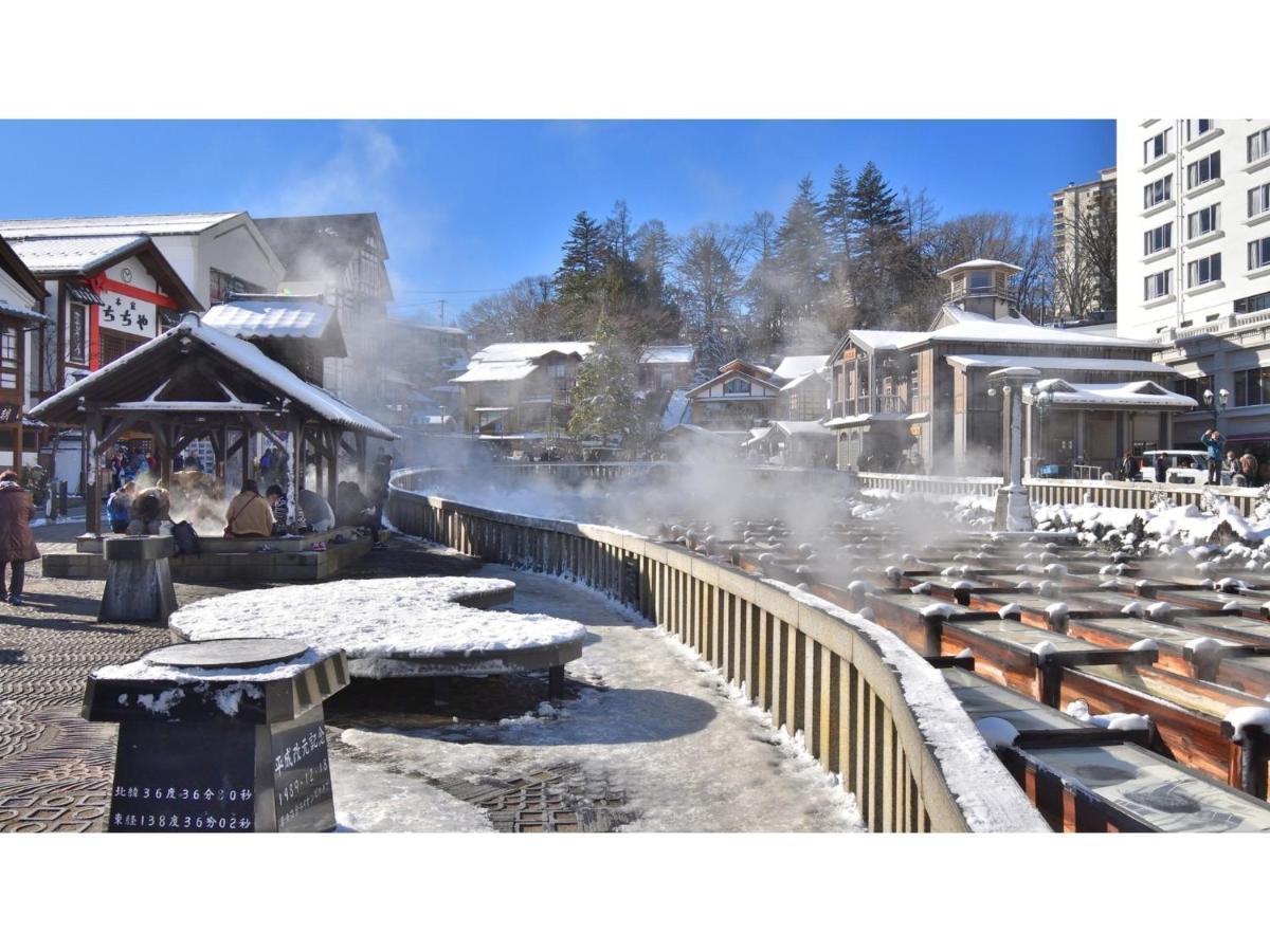 Urakusatsu Tou - Vacation Stay 75063V ภายนอก รูปภาพ